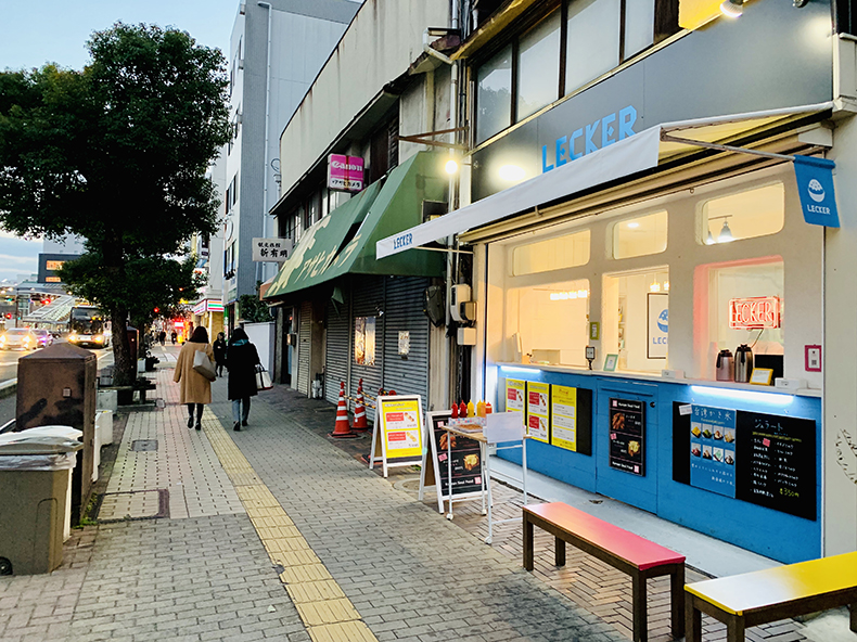 岡山駅西口の台湾かき氷ホットなスポット